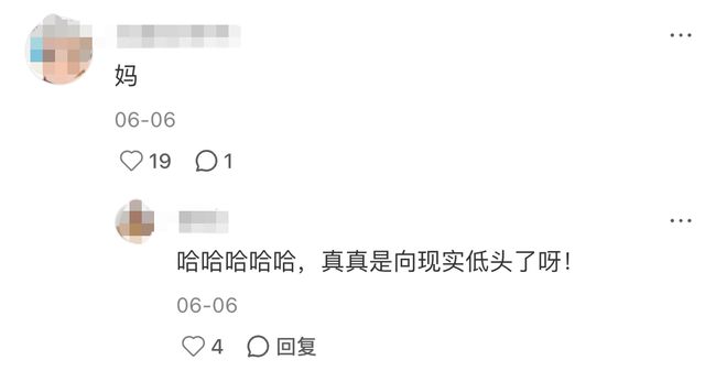 娱乐圈全面进入“Nepo baby”时代！黄多多和王诗龄是星二代天花板吗？