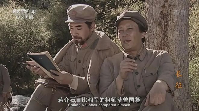 唐国强老师，红第八次了