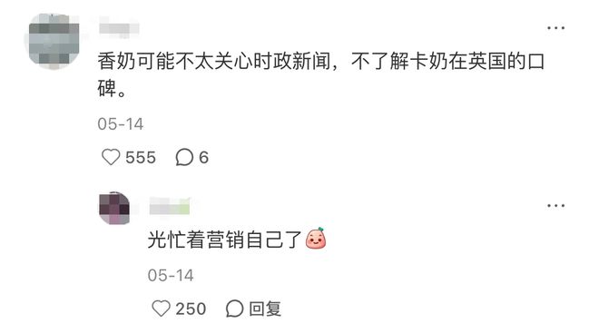 娱乐圈全面进入“Nepo baby”时代！黄多多和王诗龄是星二代天花板吗？