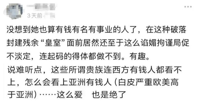 娱乐圈全面进入“Nepo baby”时代！黄多多和王诗龄是星二代天花板吗？