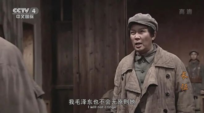 唐国强老师，红第八次了