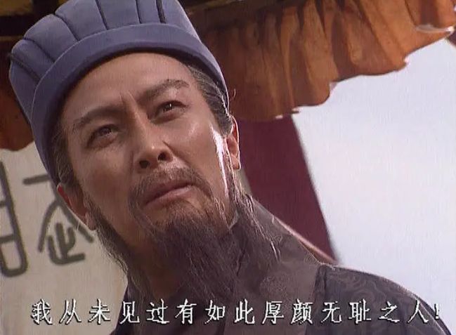 唐国强老师，红第八次了