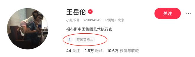 娱乐圈全面进入“Nepo baby”时代！黄多多和王诗龄是星二代天花板吗？