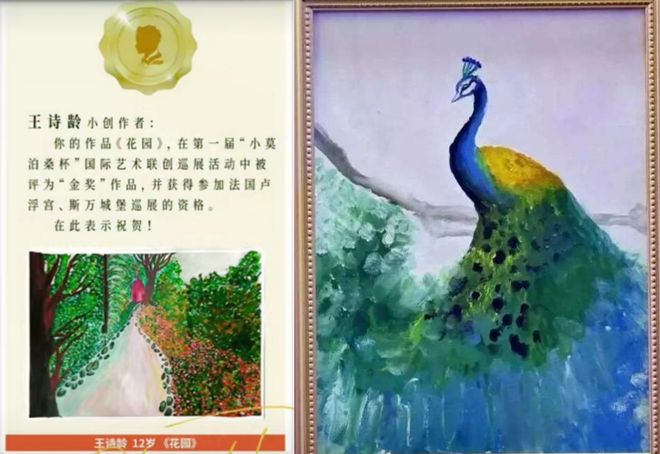 娱乐圈全面进入“Nepo baby”时代！黄多多和王诗龄是星二代天花板吗？