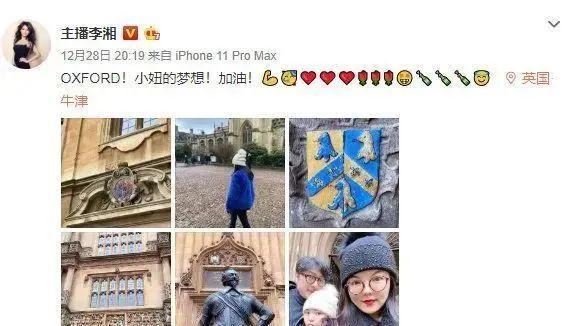 娱乐圈全面进入“Nepo baby”时代！黄多多和王诗龄是星二代天花板吗？