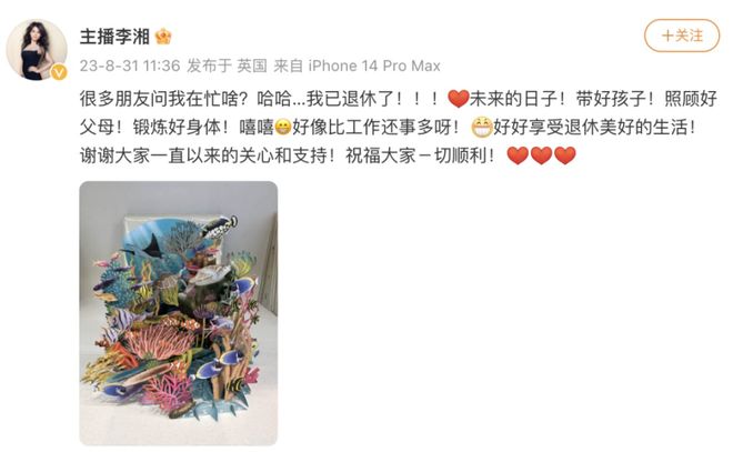 娱乐圈全面进入“Nepo baby”时代！黄多多和王诗龄是星二代天花板吗？