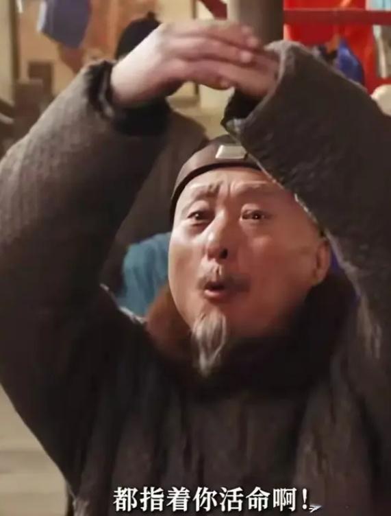 姜文说得太对了！时隔17年，43岁余少群在《戏台》一跃而下火了