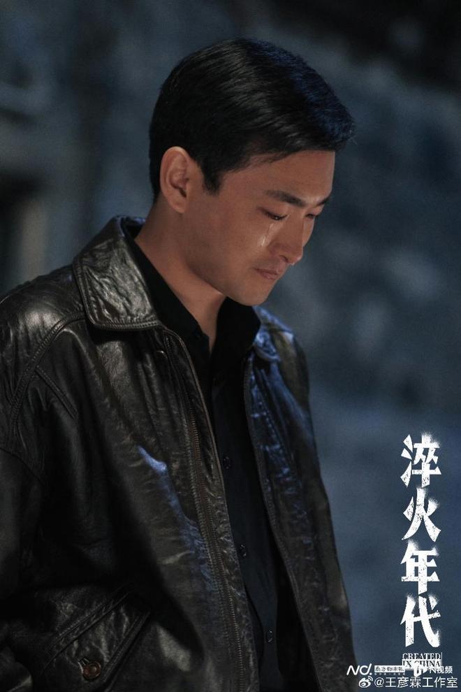 王彦霖：演员，必须保持纯粹的状态