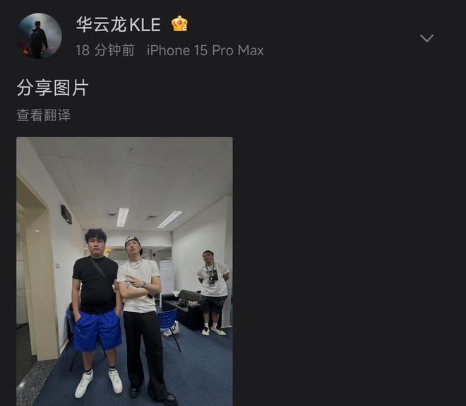 秃子点名ASEN！大量Rapper发声！