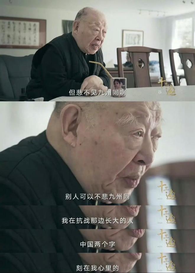 一路走好！2天时间，4位明星名人传死讯，最年轻者55岁