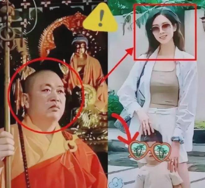 释永信塌房后，最先被牵连的竟是女明星的“黑丝短裙照”…