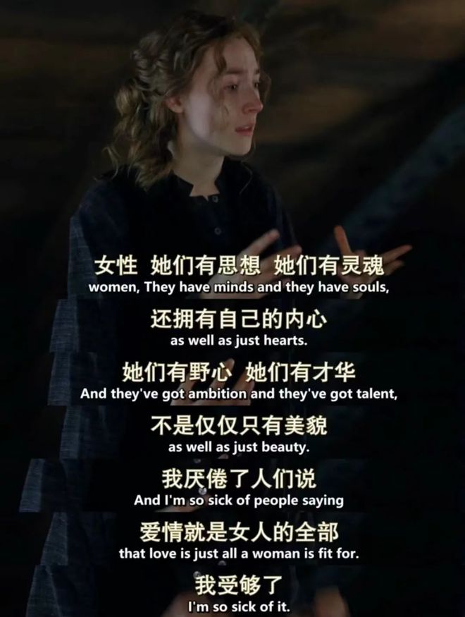 柳岩们，不用再笑着咽下“玩笑”