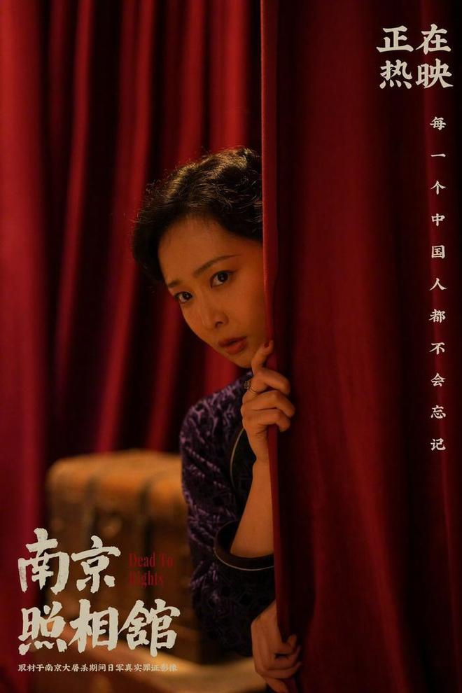 谁说观众不爱进影院？南京照相馆工作日一天1.5亿票房，谁不服气