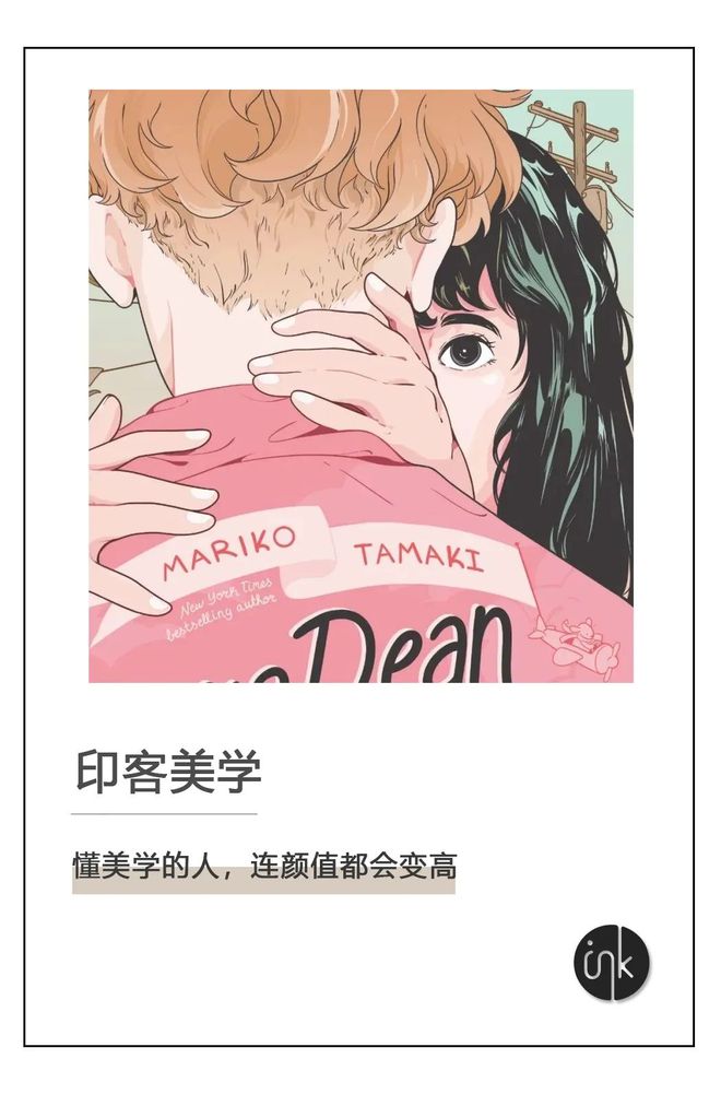 明星跳起“扫腿舞”，内娱直接倒退20年？