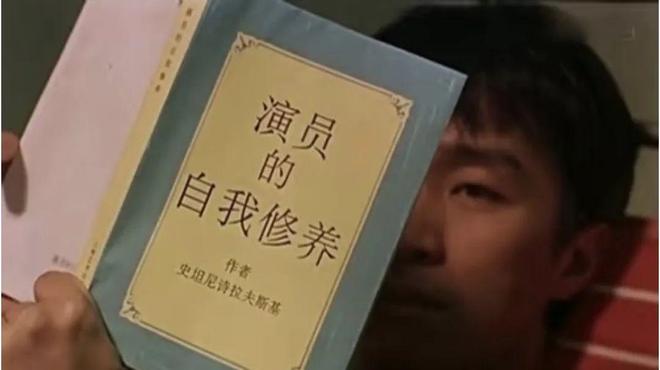 明星跳起“扫腿舞”，内娱直接倒退20年？