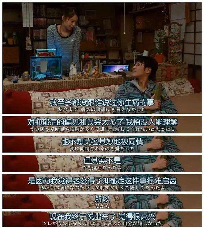 从赵露思解约风波说起：今天，人们接受怎样的抑郁症叙事？