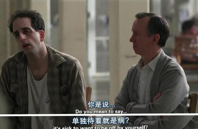 从赵露思解约风波说起：今天，人们接受怎样的抑郁症叙事？