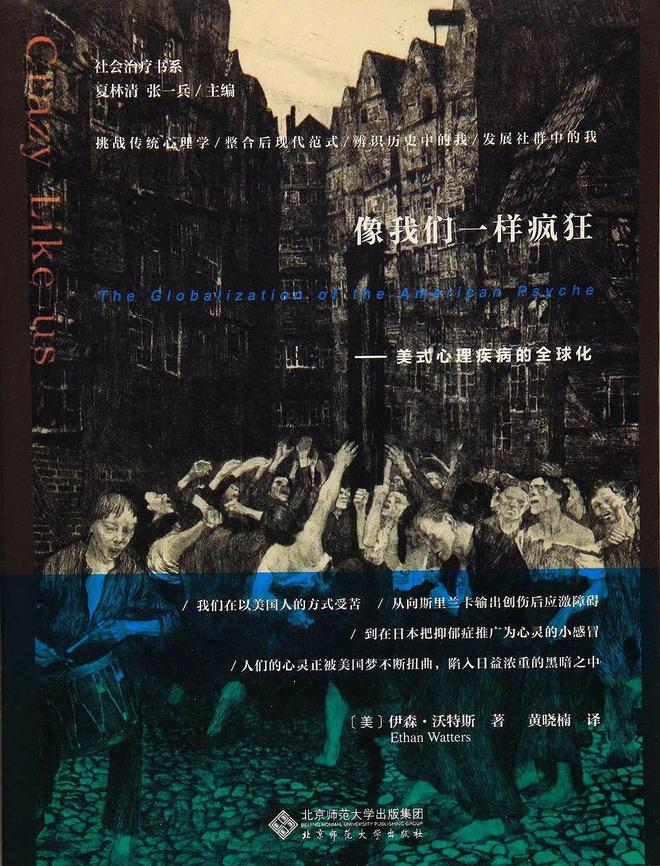 从赵露思解约风波说起：今天，人们接受怎样的抑郁症叙事？