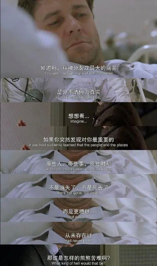 从赵露思解约风波说起：今天，人们接受怎样的抑郁症叙事？