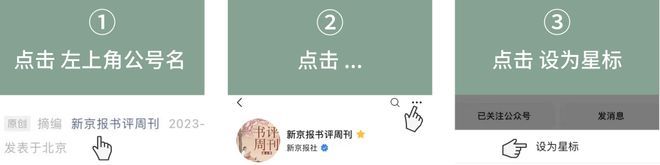 从赵露思解约风波说起：今天，人们接受怎样的抑郁症叙事？