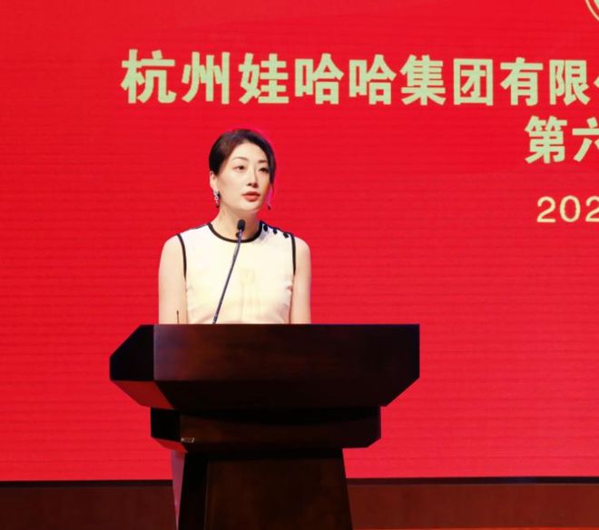 宗馥莉输了？私生子信托成立法院对宗馥莉下禁令，大战还在内地