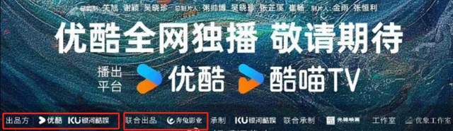 赵露思被业内避雷！直言风险太大不敢用，《恋人》的例子太惨烈