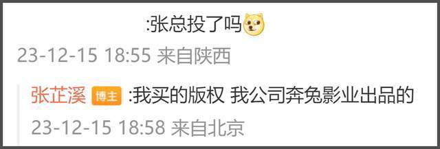 赵露思被业内避雷！直言风险太大不敢用，《恋人》的例子太惨烈
