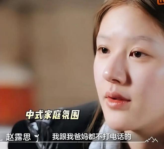 业内倒油！曝前经纪人对赵露思太好 ，尽全力捧她上位，反手背刺