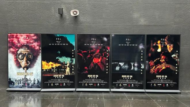 曝《731》难上映原因！剧情淡化罪恶洗白日本人，被质疑夹带私货