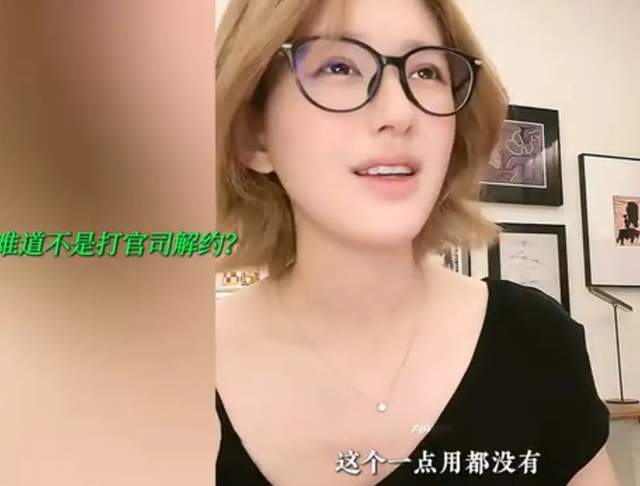 赵露思直播逻辑混乱，医生曾诊断患癔症，还多次破防引导网暴素人
