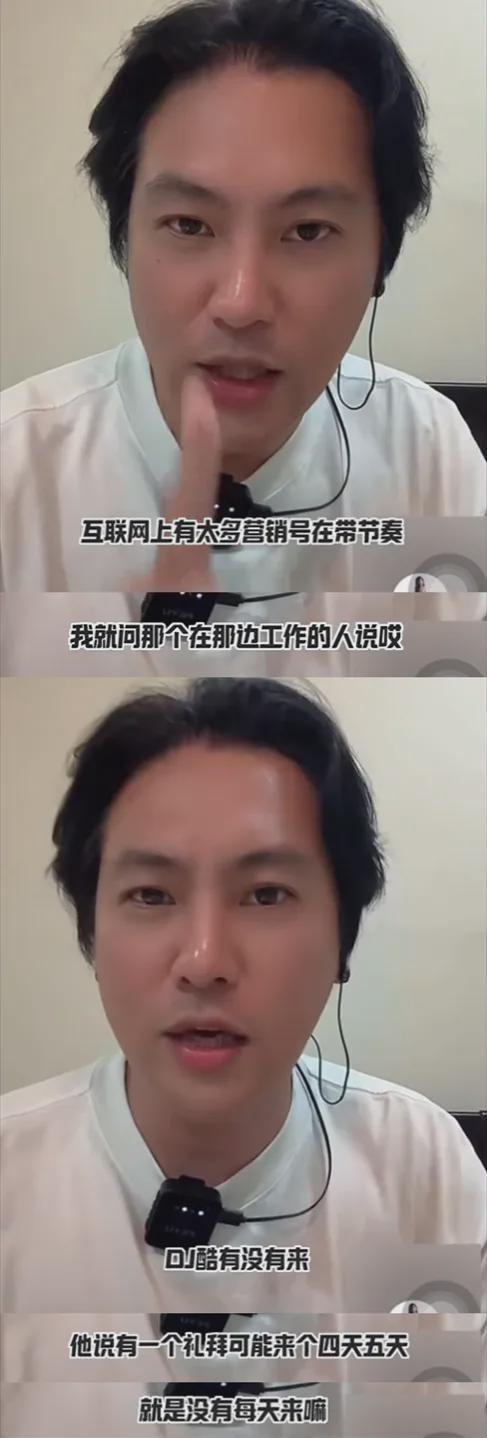 具俊晔摆在大S墓地合影曝光，亲吻妻子额头，工作人员曝真实情况