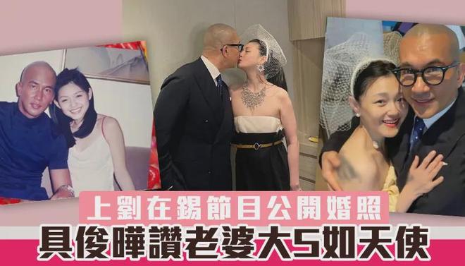 具俊晔摆在大S墓地合影曝光，亲吻妻子额头，工作人员曝真实情况