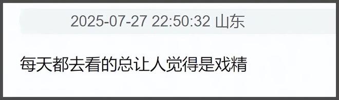 具俊晔摆在大S墓地合影曝光，亲吻妻子额头，工作人员曝真实情况