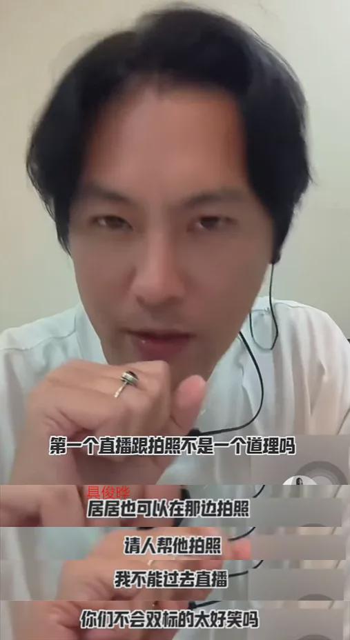 具俊晔摆在大S墓地合影曝光，亲吻妻子额头，工作人员曝真实情况