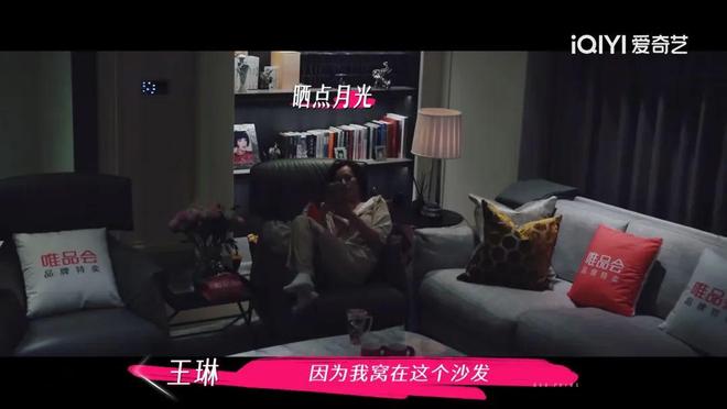 王琳和儿子的“病态”关系，其实是很多人的现状