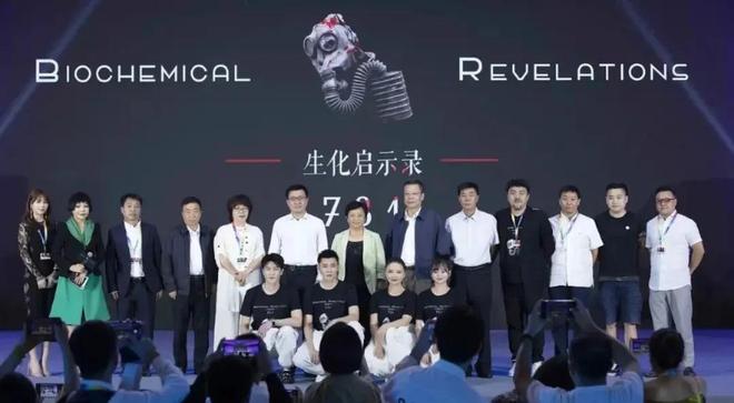 曝《731》难上映原因！剧情淡化罪恶洗白日本人，被质疑夹带私货