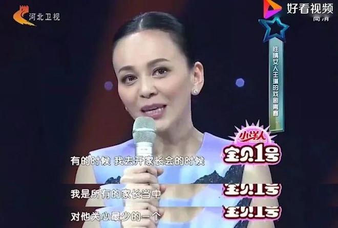 王琳和儿子的“病态”关系，其实是很多人的现状