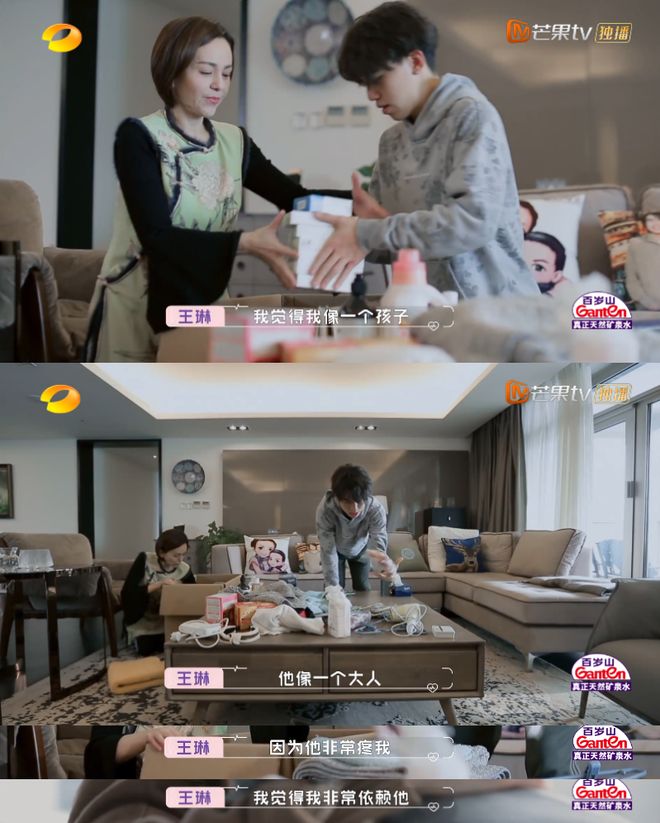 王琳和儿子的“病态”关系，其实是很多人的现状