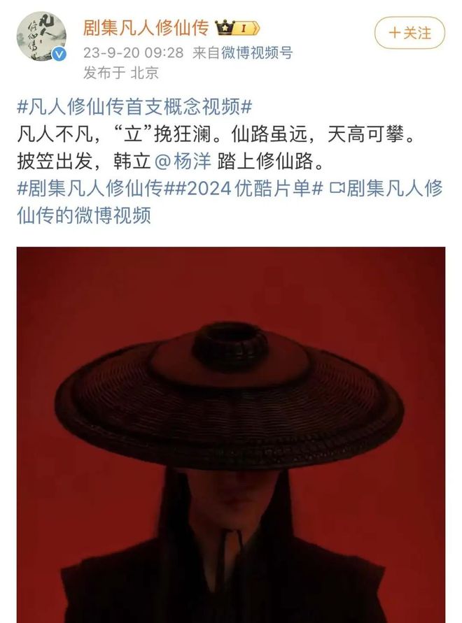 杨洋去油，初见成效
