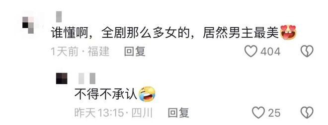 杨洋去油，初见成效