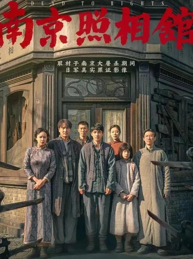 重磅！网红作家木子美重出江湖，17岁找被她开光的男人成了《南京照相馆》名导
