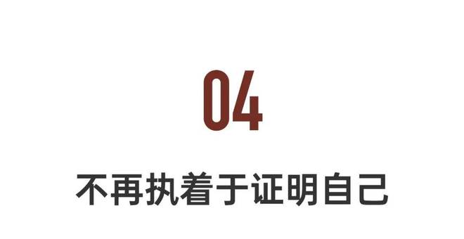 快30岁的窦靖童 ，终于吃苦头了