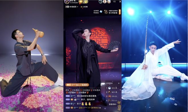 勇闯团播的年轻人：顶着好奇与误解，渴望给自己打一束光