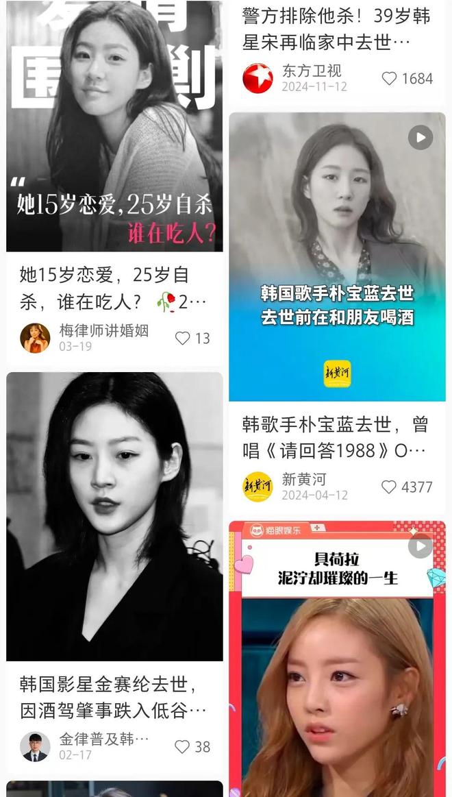 罗永浩是怎么就疯了？
