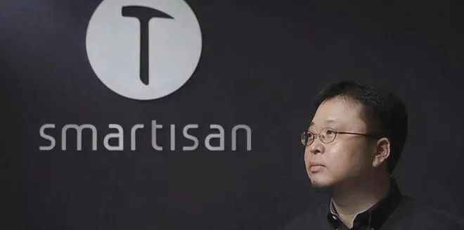 罗永浩是怎么就疯了？