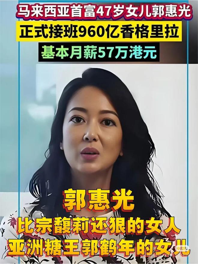 罗永浩是怎么就疯了？