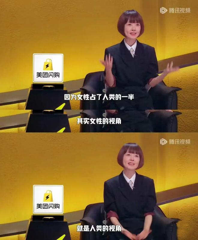 罗永浩是怎么就疯了？