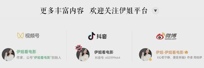 罗永浩是怎么就疯了？