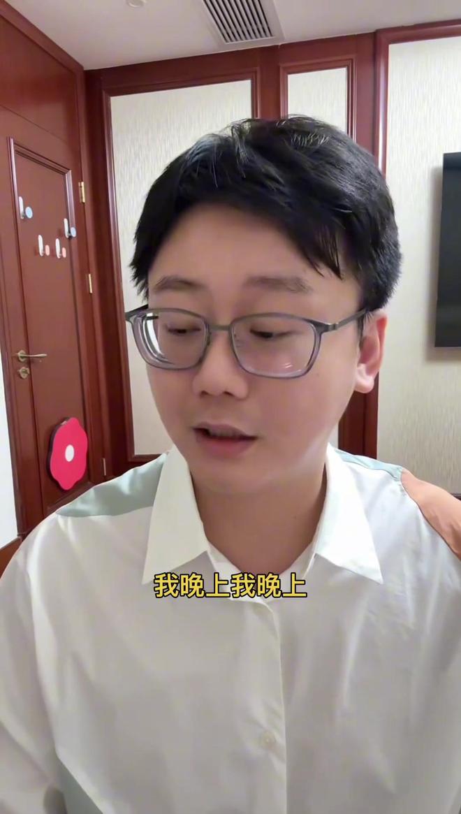 陶白白与前妻离婚，二人仍关联2家公司，蜂群文化已注册多个商标