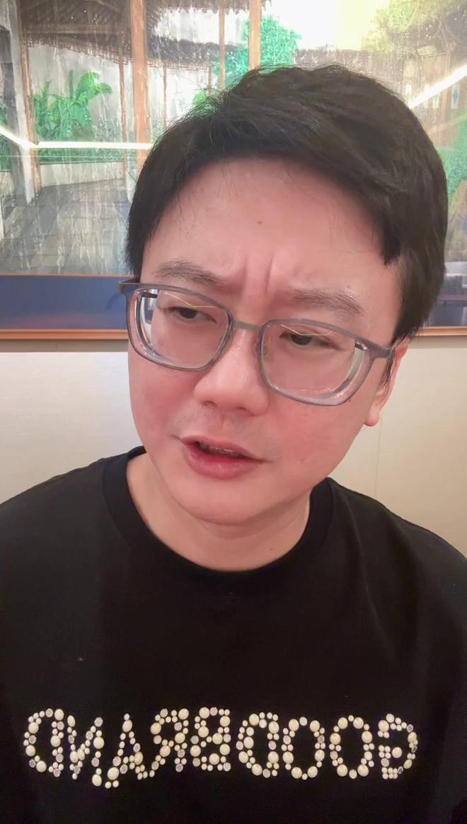 陶白白与前妻离婚，二人仍关联2家公司，蜂群文化已注册多个商标